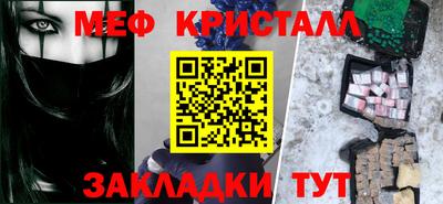 mdpv Бузулук