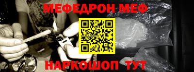 MDMA Будённовск