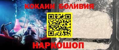 mdpv Бузулук