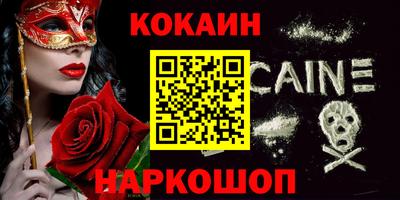 амфетамин Бугуруслан