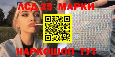 амфетамин Бугуруслан