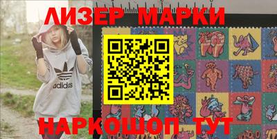 амфетамин Бугуруслан