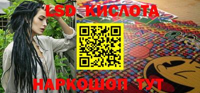 mdpv Бузулук