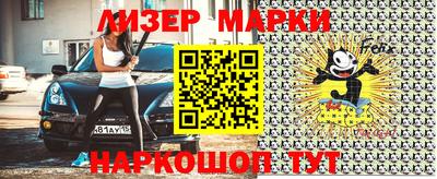 MDMA Будённовск