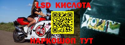 mdpv Бузулук