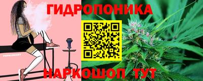 амфетамин Бугуруслан