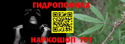 MDMA Будённовск