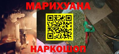 MDMA Будённовск