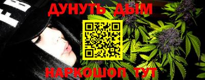 амфетамин Бугуруслан