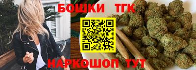 MDMA Будённовск