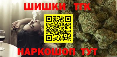 амфетамин Бугуруслан