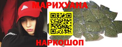 mdpv Бузулук
