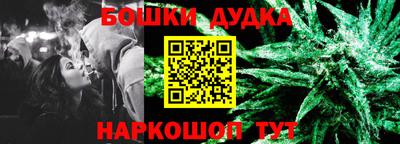 амфетамин Бугуруслан