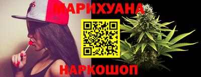MDMA Будённовск