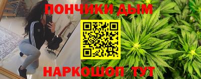 амфетамин Бугуруслан