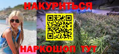 mdpv Бузулук