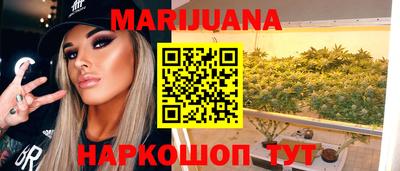 mdpv Бузулук