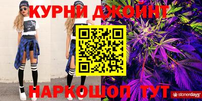 mdpv Бузулук