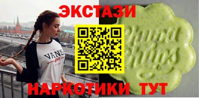 mdpv Бузулук