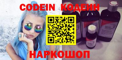 mdpv Бузулук