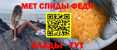 MDMA Будённовск
