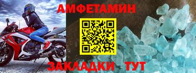 MDMA Будённовск