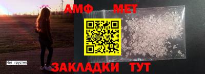 mdpv Бузулук