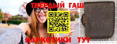 mdpv Бузулук