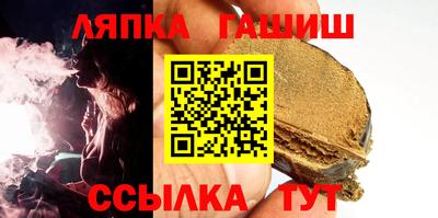 MDMA Будённовск