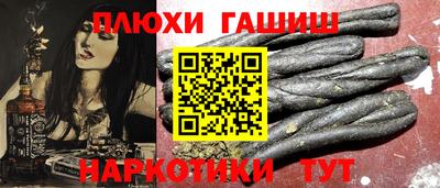 MDMA Будённовск