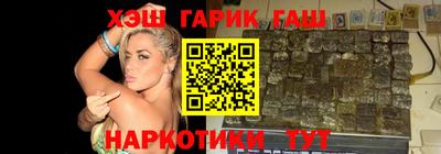 амфетамин Бугуруслан